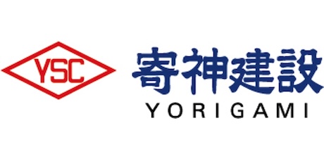 寄神建設株式会社