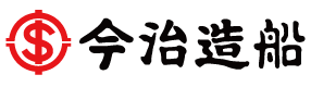 今治造船