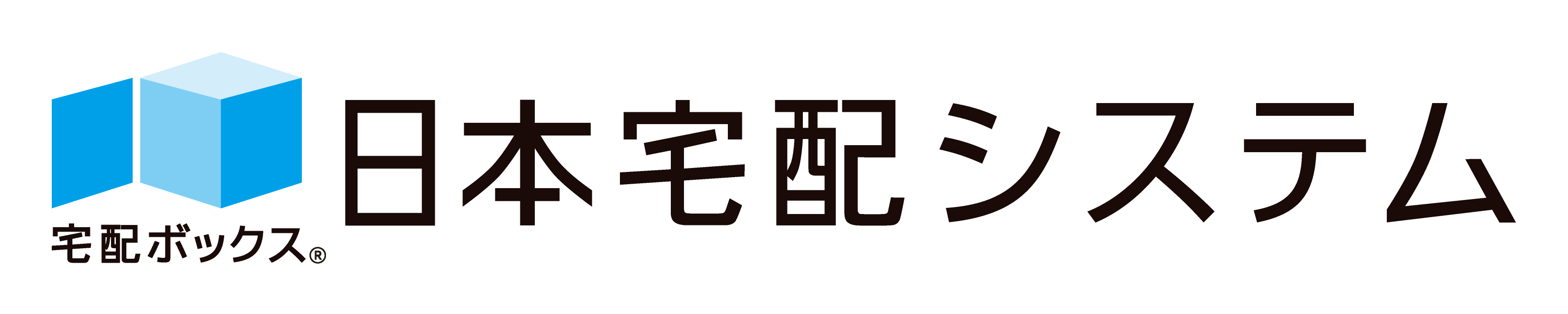 日本宅配システム