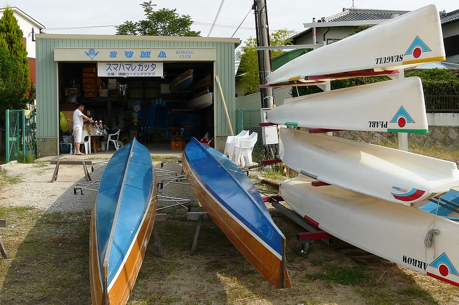 神戸市須磨海岸で艇庫再建記念レガッタ開催