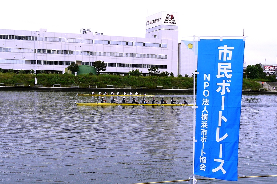 平成28年度横浜市民体育大会ボート競技